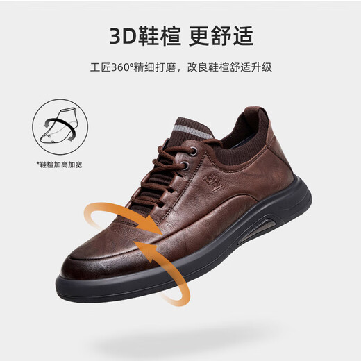 CAMEL Men's Casual Autumn Business Commuting Soft Sole Comfortable Sports Leather Shoes G13A155075 Black 41