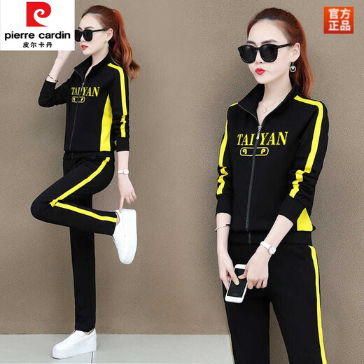 皮尔卡丹（pierre cardin）纯棉休闲运动套装女2025春秋新款时尚立领运动服广场舞卫衣两件装