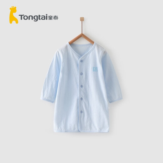 Tongtai Spring and Summer Baby Home Clothes 5-24 Months Male and Female Baby Pure Cotton Lightweight Air-conditioned Clothes Nightgown Blue 80cm