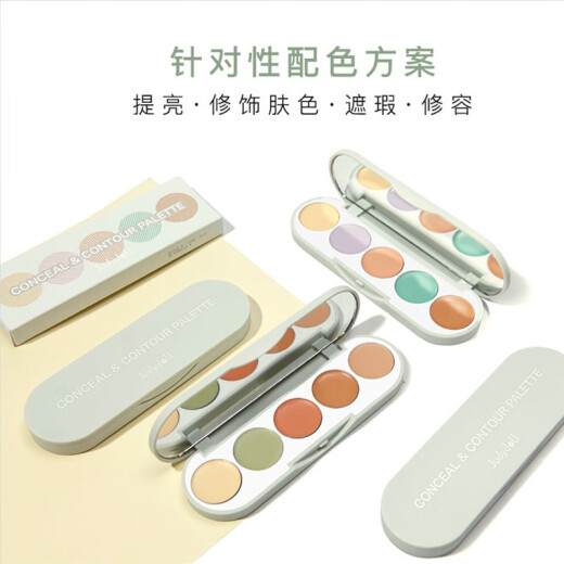 Judydoll three-dimensional correcting five-color concealer palette 01 color correcting shadow covers dark circles, freckles and acne marks