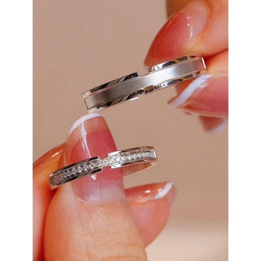 Fat Donglai's same style pt950 platinum ring plain ring women's ring couple's ring moissanite diamond one Jianjia Cangcang platinum women's ring_appraisal certificate_gift box