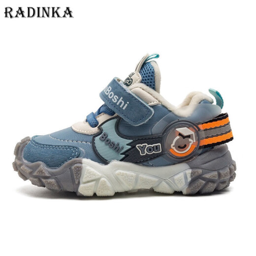 Radinka2024秋冬新款儿童鞋子男女童软底棉鞋机能学步鞋加绒运动鞋YBS BE7027紫粉（加绒） 22码/内长约13.5cm