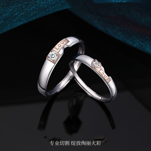 MZMZ platinum couple ring pt950 platinum for marriage, new matching ring, fashionable Valentine's Day gift for boyfriend and girlfriend, light luxury model - local warehouse next day delivery - live pairing ring