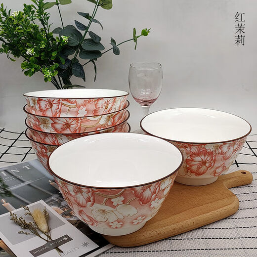 CLCEY10个装景德镇家用饭碗 陶瓷吃饭碗小碗创意米饭碗微波炉用SN1585 4.5(英寸)欧式碗10个装 95英寸家和万事兴