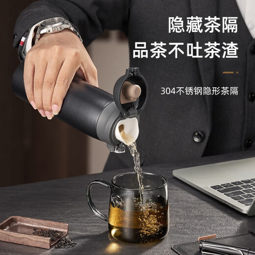 富光茶马仕弹盖保温杯男女士316不锈钢大容量泡茶杯商务礼品定制杯子 炭黑480ML