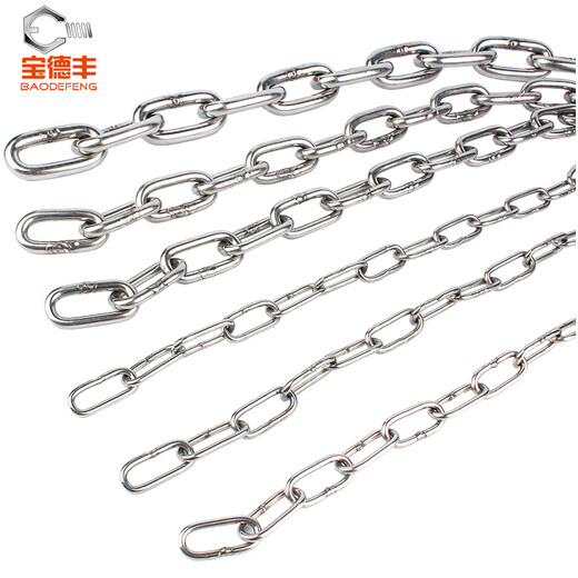 XMSJ304 stainless steel multifunctional chain long and short ring chain lifting clothes drying dog swing guardrail anti-theft chain M3x9+ expansion hook accessories