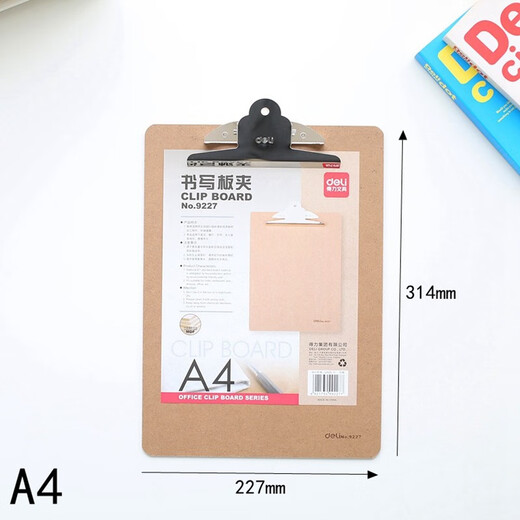 得力（deli）板夹报告夹A4夹板学生用写字垫板办公用品硬板夹本子画板可悬挂资料夹文具用品书夹 【A4木质板夹2个】颜色随机-9227