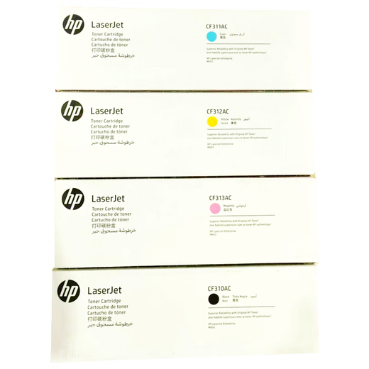 Cartucho de impresora HP original M855DN XH 826ACF310AC Caja de polvo CF310AC Negro