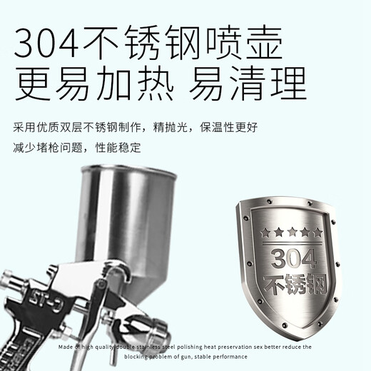 Jingdian commercial sandblasting machine baking mousse glaze fondant pigment coloring French pastry dessert chocolate spray gun C1000 bare machine