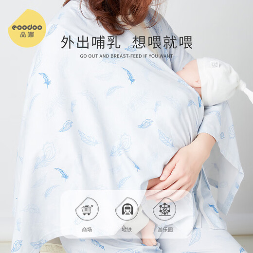 Eoodoo confinement clothes gift box before and after delivery clothes maternity pajamas set maternity nursing clothes home clothes gifts M