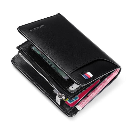 Emperador Paul Wallet Capa de cuero corta para hombres Capa de cuero Vacada Tarjeta vertical Bolsa con cremallera Licencia de conducir Licencia de conducir billetera Black