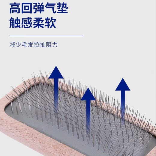 Christensen cat comb, dog hair comb, permanent needle comb, cat hair comb, knot-removing floating hair, Christianson thick/curly/rough coat, small size, large G and small size. The comb cannot be returned or exchanged if the packaging is torn.