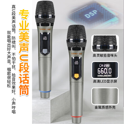 Songchuan International A12-66 outdoor trolley square dance high-power performance activity audio machine karaoke heavy bass Bluetooth 12-inch 15-inch portable mobile stage speaker 15-inch heavy bass flagship version + U-segment microphone pair