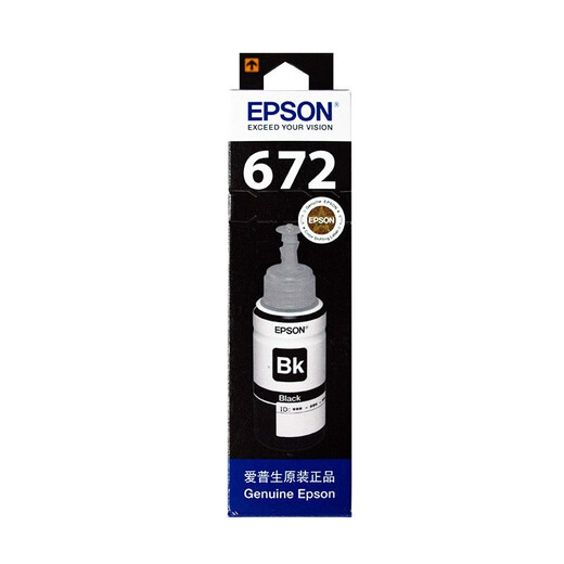 EPSON Original 672 Tinte für L360L351L313L310L363L485L383L380 Continuous Drucker T6721 Original Black Tinte