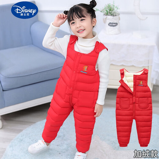 Disney children's down cotton overalls for infants and toddlers, thickened cotton pants for boys and girls, open-fit one-piece plus fleece pants, black 90, suitable for height 80-90, age 1 and a half - 2 years old