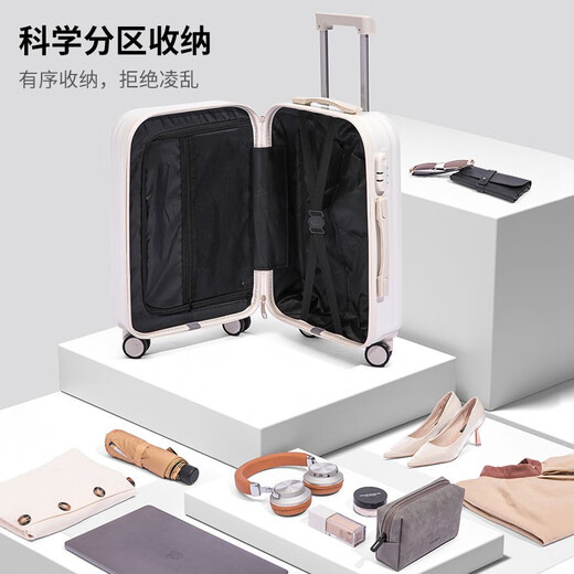 Zhen Zhimeng multifunctional suitcase universal wheel men's and women's trolley case student password box large capacity suitcase zipper style suitcase milk white upgraded multi-function 20-inch boarding case