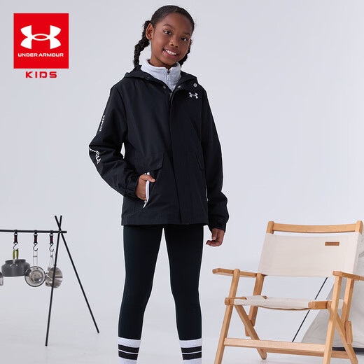 Under Armor children's clothing children's woven outdoor two-piece set for boys and girls hooded spring detachable jacket 244122340 black/grey 170