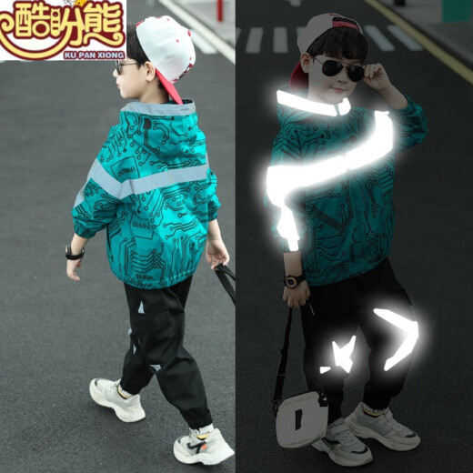 Cool Pan Bear Children's Clothing Boys' Suits Autumn Clothing 2022 New Medium and Large Children's Fashion Jackets Jackets Pants Children's Suits Boys Casual Sports Two-piece Set Autumn Trendy Clothes 3 to 12 Years Old Green 160 Size Recommended height is about 1.5 meters