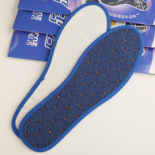 
Winter foot cleansing and deodorizing insoles for men and women, breathable, sweat-absorbing and fragrance-retaining Chinese medicine, sweat-sweat feet 6 pairs of blue 9904 [more affordable and convenient] 44