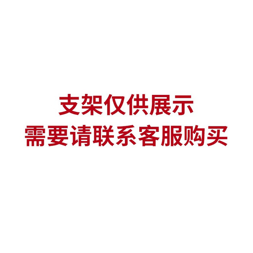 狮乐OK-555C/BX-404中小型会议室音响套装立式木质壁挂音箱功放组合店铺商超背景音乐音响 OK-555C+BX-404音箱1对