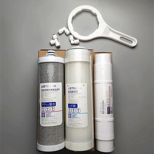 沁园家用净水器滤芯KRT2800 3800 3820 3890复合UF超滤膜全套 KRT3820（124级）