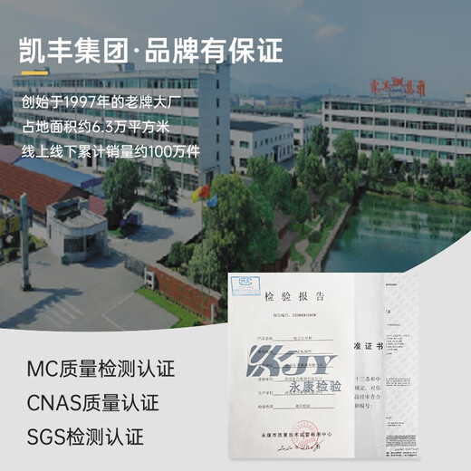 Kaifeng electronic scale for business use, commercial stall scale, weighing and selling vegetable scale, high-precision 30kg household food pricing scale, fruit kitchen electronic scale, energy-concentrated lead-acid battery/steel key model, LCD concave plate