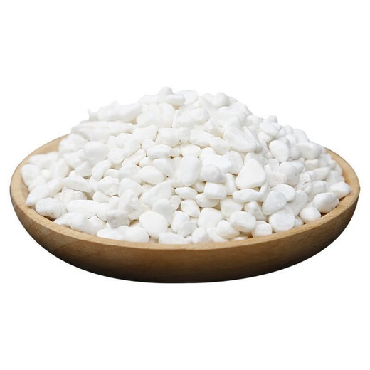 Mengrouju white stone paving garden landscaping pebbles landscape stone natural white stone about 1-2cm/45Jin Jin is equal to 0.5kg whole package