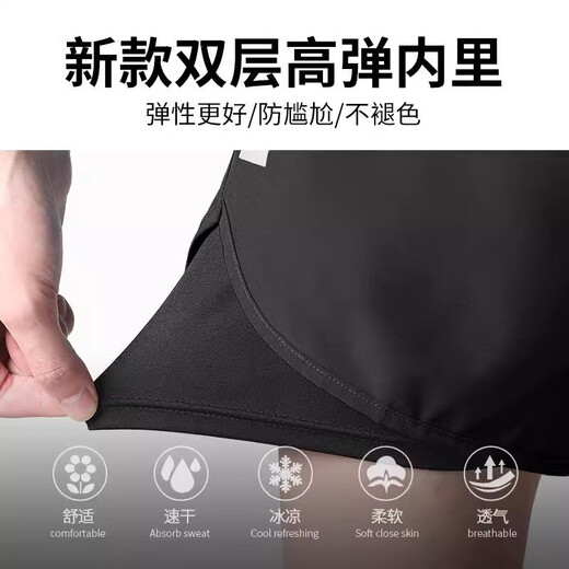 Allen Burton Swimsuit Men's Suit Quick Dry Swimming Full Set Swimsuit Adult Anti-Awkward Large Size Teenager Swimsuit Hot Spring Two-piece Swimsuit [Default Embarrassment Double Layer Quick Dry] XL [130-145Jin [Jin equals 0.5 kg] Slim fit style]