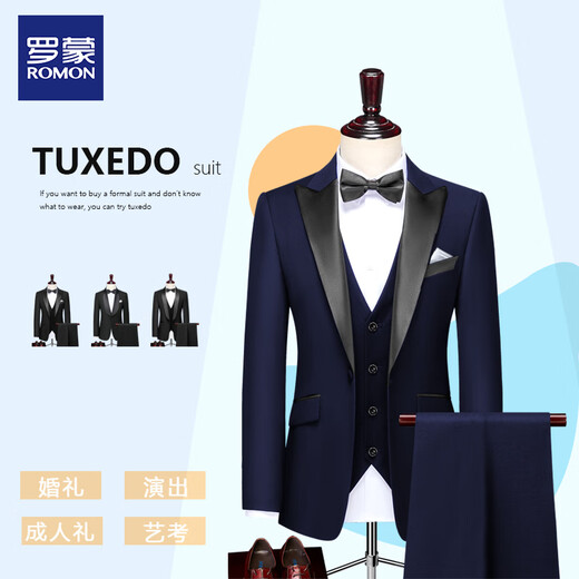ROMON Art Exam Suit Men's Vocal Graduation Suit Men's Korean Slim Suit Men's Chorus Performance Clothes Black Lapel Suit + Vest + Pants 5XL Size (195 Jin Jin is equal to 0.5 kg)