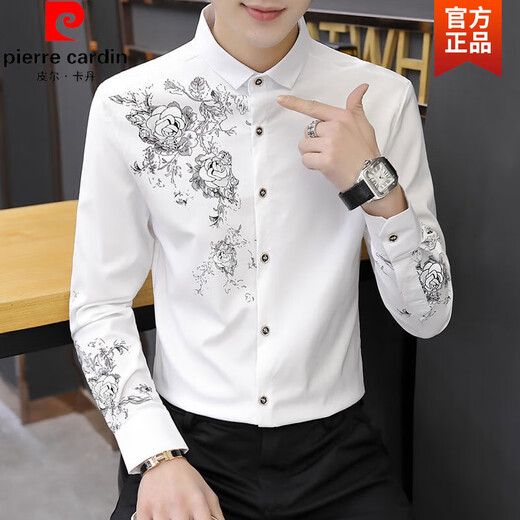 皮尔卡丹（pierre cardin）春秋新款长袖衬衫男刺绣职业衬衣商务休闲免烫抗皱潮流男上衣针织 829黑色  2XL (175)