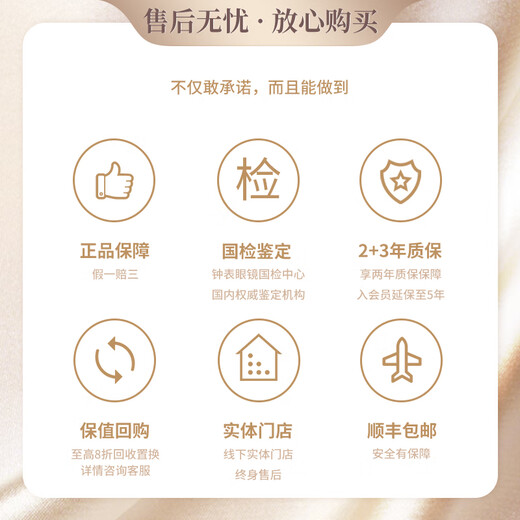 【二手95新】江诗丹顿男表马耳他18K粉红金38x48毫米表径陀飞轮手动机械男士手表二手奢侈品腕表 30130/000R-9754