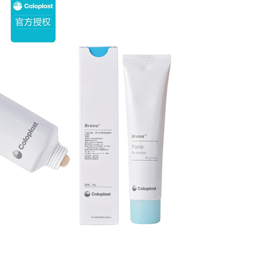 Coloplast (Koloplast) 12050 Stoma-Lecksoachcreme-Stoma-Lecksoach-Creme-Stoma-Taschen-Hautpflege-Stoma-Pflegeprodukte 12050 Stoma-Lecksoachcreme [1 Stück]