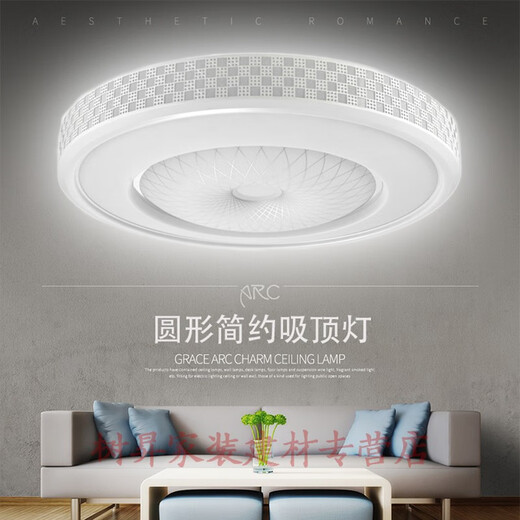 LED ceiling lamp simple modern round living room extra large bedroom lamp living room lamp atmospheric aisle home balcony pendant i lighting fixture 36W-52CM high brightness white light