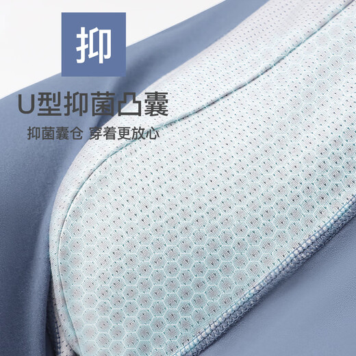 Langsha men's underwear men's cotton cotton large size boxer fat man 200Jin Jin is equal to 0.5 kg plus fat and enlarged loose boxer briefs 5XL