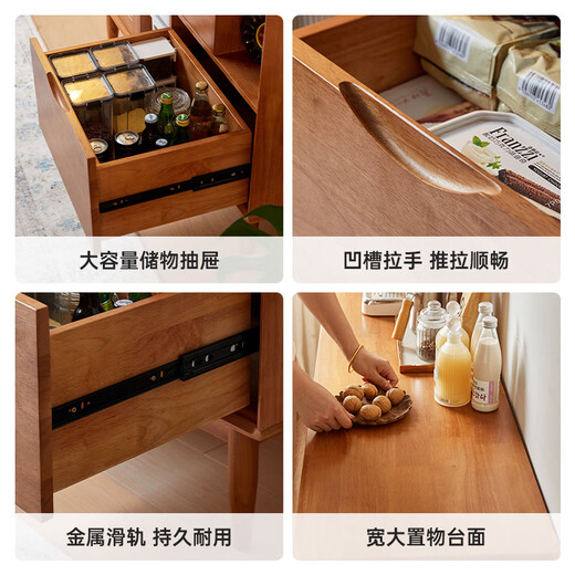 Jiayi solid wood sideboard tea cabinet storage cabinet wall cabinet cupboard kitchen storage cabinet storage cabinet walnut color