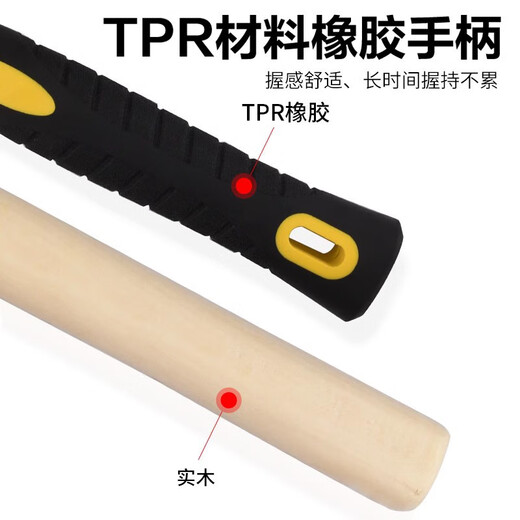 Baolian installation rubber hammer, tiling, knocking and leveling, large and medium rubber hammer, decoration leather hammer, tendon hammer, rubber hammer 300 type