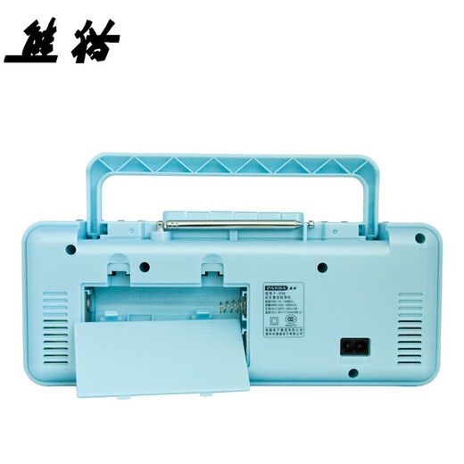 Panda (PANDA) F-336 tape recorder tape player tape recorder repeater English tape U disk teacher teaching recording radio recorder blue