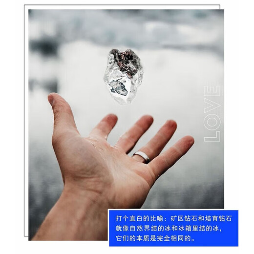 Xiele Beloved PT950 platinum men's ring wedding plain aperture ring gift for boyfriend customized model classic