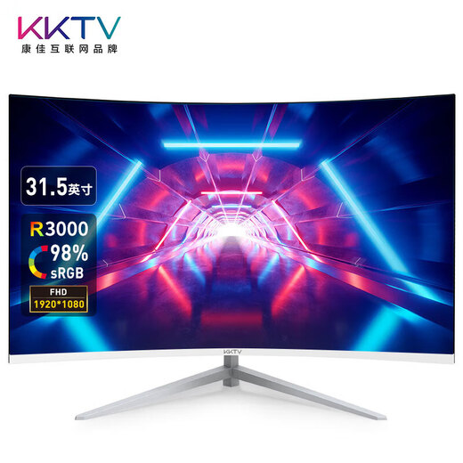 KKTV 31,5 pouces affichage haute définition incurvé professionnel grand écran large angle de visualisation micro-bezel 75Hz Blue Light Love Love Eye Murmulant Montable Affichage K32QB