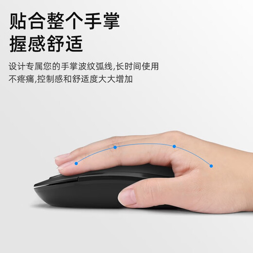 B.O.W Hangshi HW256 Wireless Keyboard and Mouse Set Ultra-thin Wireless Keyboard and Mouse Set General External Number Keyboard for Laptops and Offices 2.4G Wireless Set-[Pearl White]