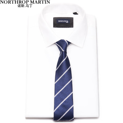 North Martin tie men's formal business tie 7.5cm wide blue without clip