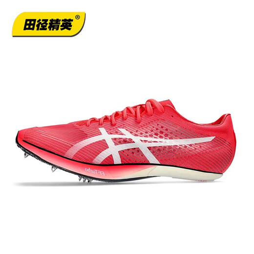 亚瑟士进军布达佩斯 Asics SP田径精英男女专业碳板厚底短跑钉鞋 Asics SP/1093A206-702 41.5