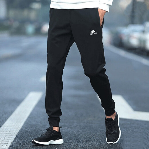 Pantalon adidas Pantal