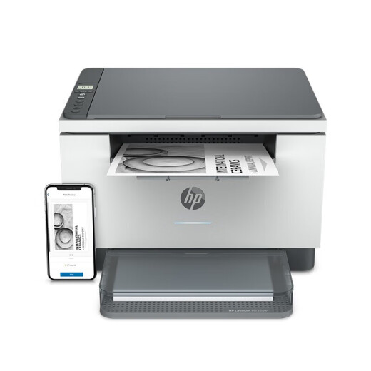 HP (HP) M132nw printer M233/1005/2606DW black and white laser all-in-one mobile phone wireless automatic double-sided [automatic double-sided] M233dw wireless three-in-one multi-function all-in-one national joint guarantee spot direct delivery