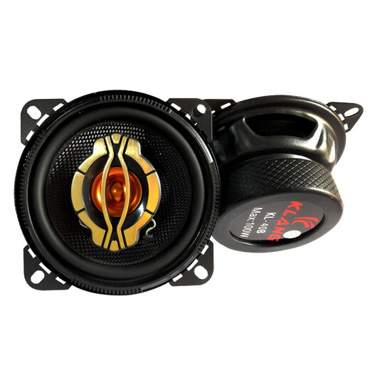 Car audio speaker modification, truck audio, car general speaker speaker, stereo high school, subwoofer, door modified passive coaxial speaker, one pair, 4 inches/pair