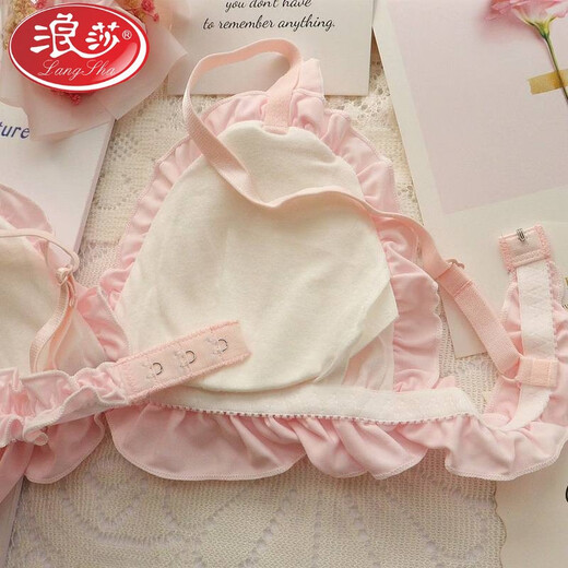 LangSha Japanese sweet and cute bunny ears underwear female loli student pure lust style small breasts thin section no wire bra set white set S 32/70AB