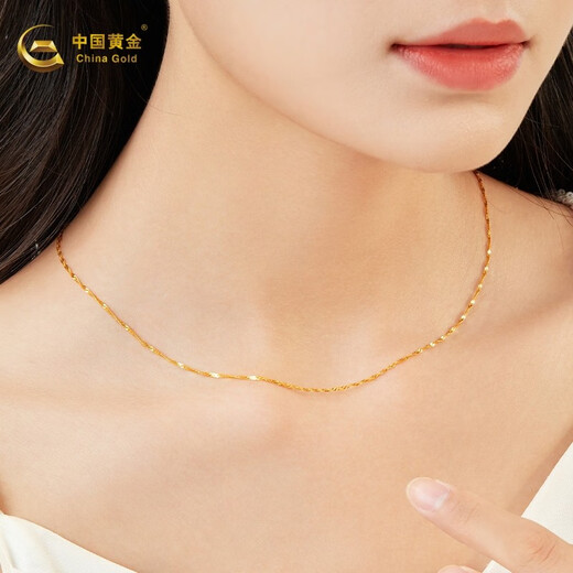 China Gold (CHINA GOLD) 18K gold necklace water wave chain K gold chain versatile style with pendant/jade/jewelry for wife or girlfriend water wave chain (about 1g)