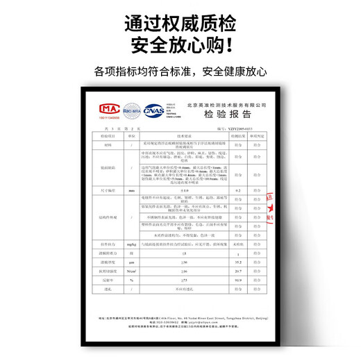 费林斯曼 穿衣镜全身落地镜试衣镜壁挂卧室玄关落地镜铝合金圆角网红大镜 150*40 精致黑【立挂两用】 【壁挂两用 破损包补】