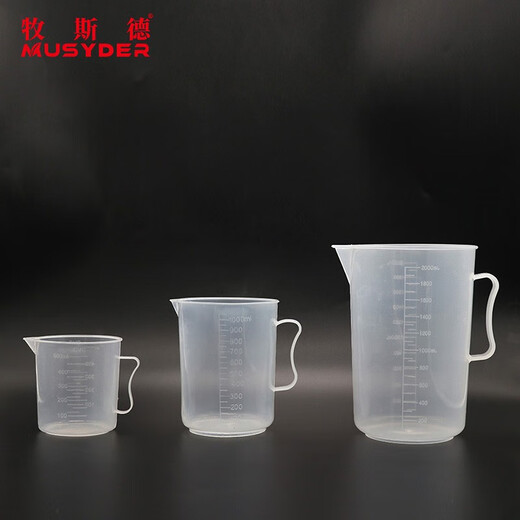 Muside measuring cup thickened plastic graduated cylinder laboratory special multi-Specifications transparent measuring cylinder shipped after sterilization 2000ml