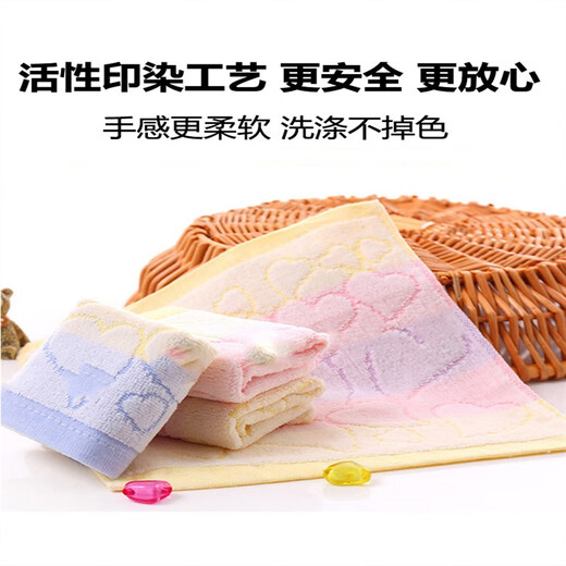 Mengyi children's private parts towel for washing PP, vaginal washing towel for the elderly, wiping buttocks for babies, PP special towel, handkerchief for small fur, 5 pieces of peach heart and animal style mix and match 26x26-cm